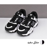 کفش مخصوص پیاده روی زنانه مدل BNV کد 12762