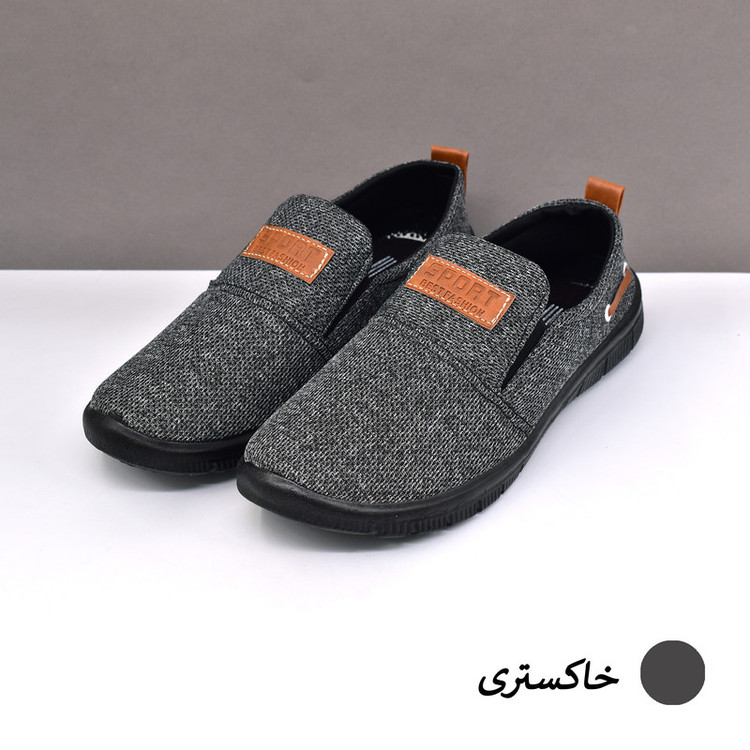 کفش روزمره مردانه مدل DPF کد 12651