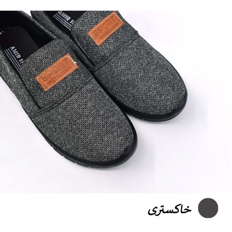 کفش روزمره مردانه مدل DPF کد 12651