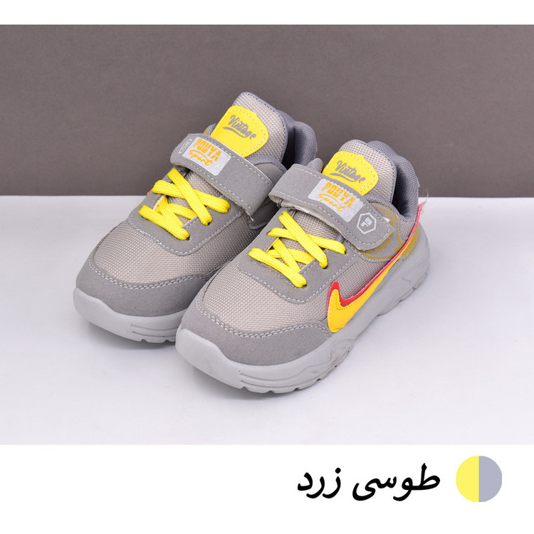 کفش پیادهروی پسرانه مدل ZKG کد 12690