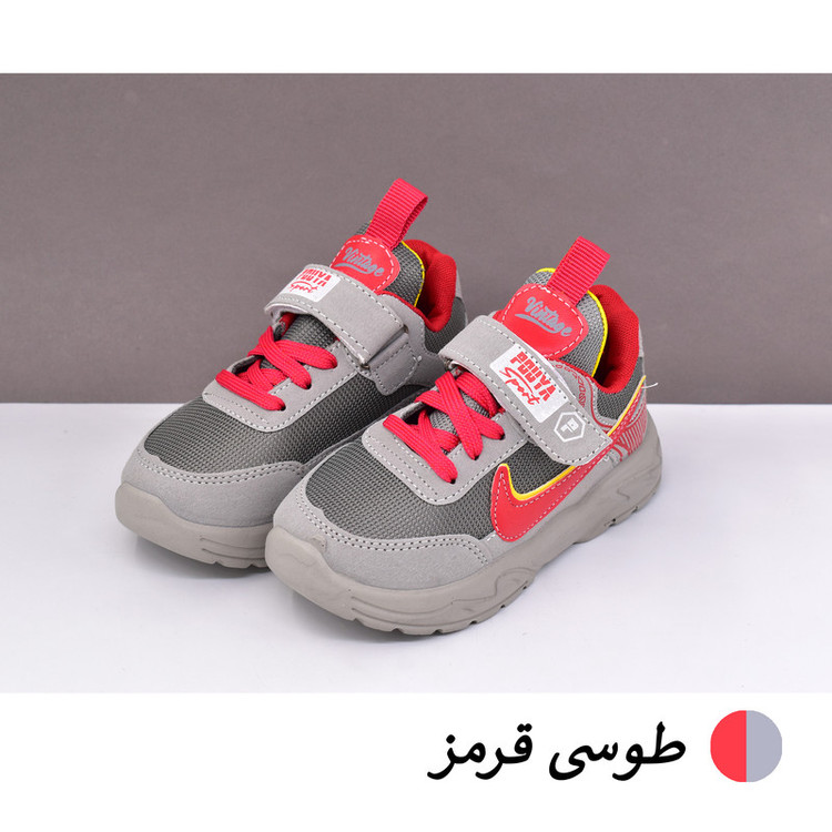 کفش پیادهروی پسرانه مدل ZKG کد 12690