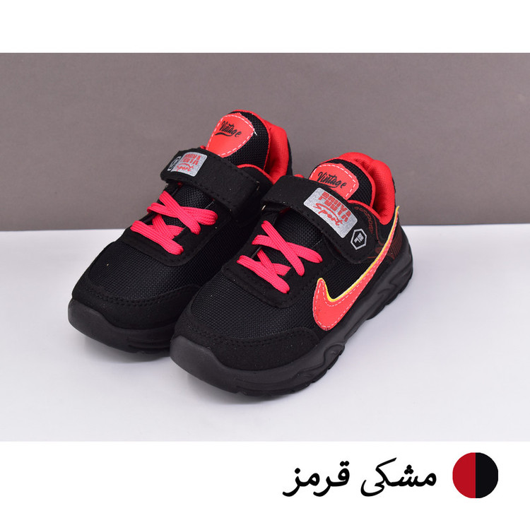 کفش پیادهروی پسرانه مدل ZKG کد 12690