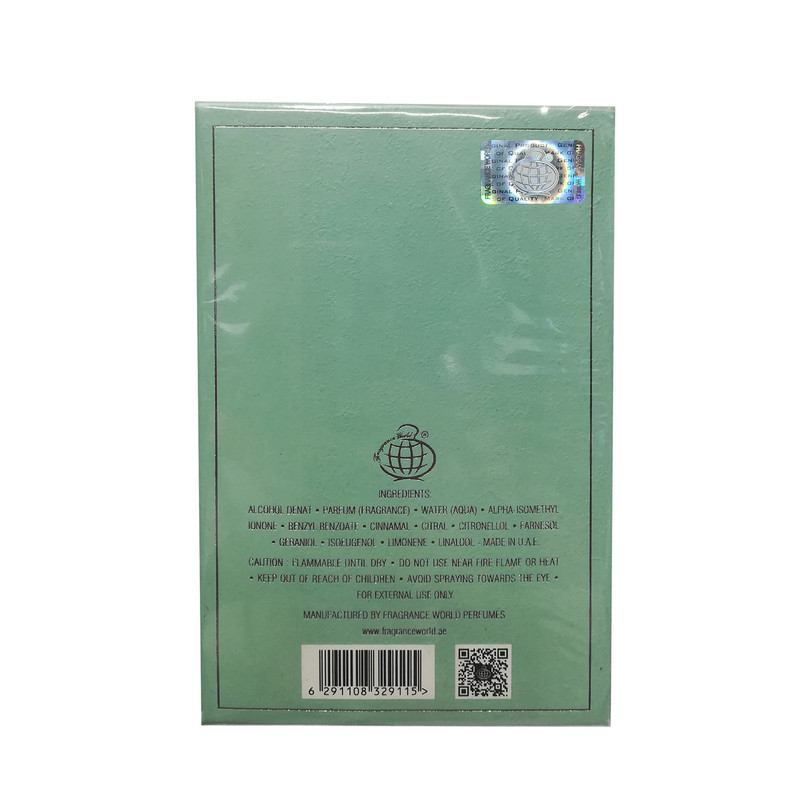 ادوپرفیوم فراگرنس ورد مدل MIDORI حجم 100 میلیلیتر