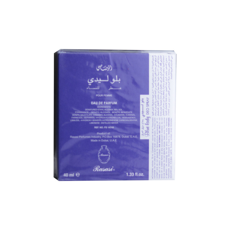 ادو پرفیوم زنانه رساسی مدل Blue Lady حجم 40 میلی لیتر