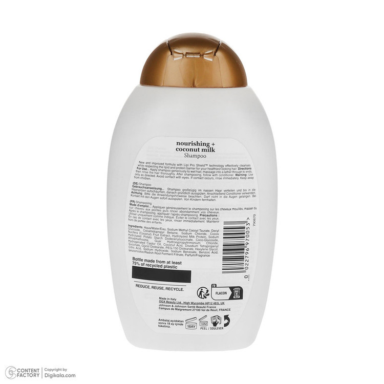 شامپو مو او جی ایکس مدل Coconut Milk مناسب برای انواع مو حجم 385 میلی لیتر