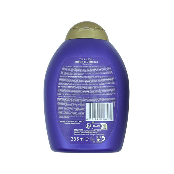 شامپو مو او جی ایکس مدل Biotin & Collagen حجم 385 میلی لیتر