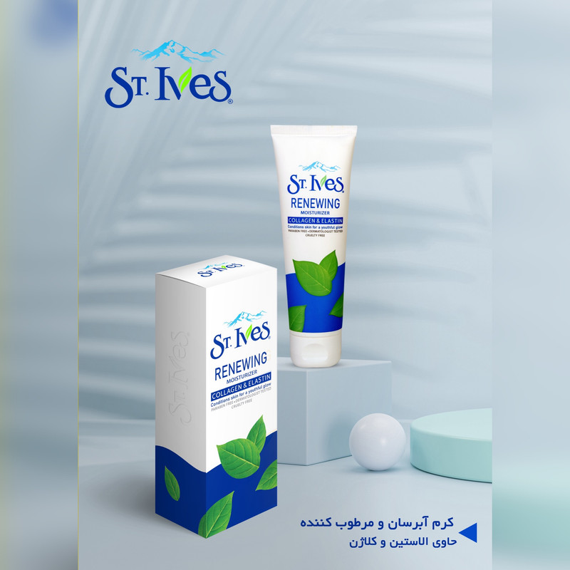 کرم مرطوب کننده اس تی.ایوز
مدل RENEWING حجم 90 میلی لیتر