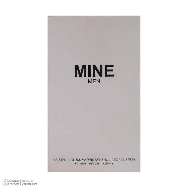 تستر ادو پرفیوم مردانه مارک ژوزف مدل mine noir 1970 با رایحه گرم حجم 110 میلی لیتر