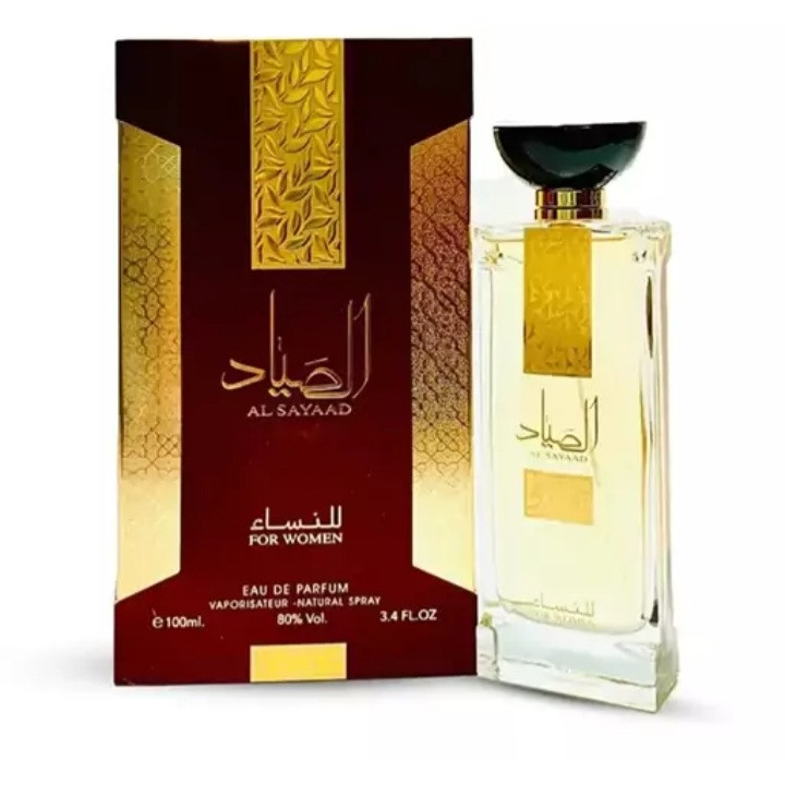 ادو پرفیوم زنانه ارض الزعفران للتجاره مدل الصیاد با رایحه گرم حجم 100 میلی لیتر