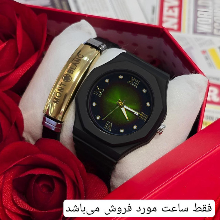 ساعت مچی عقربهای کوارتز مردانه مدل پیو ضد آلرژی کد 105