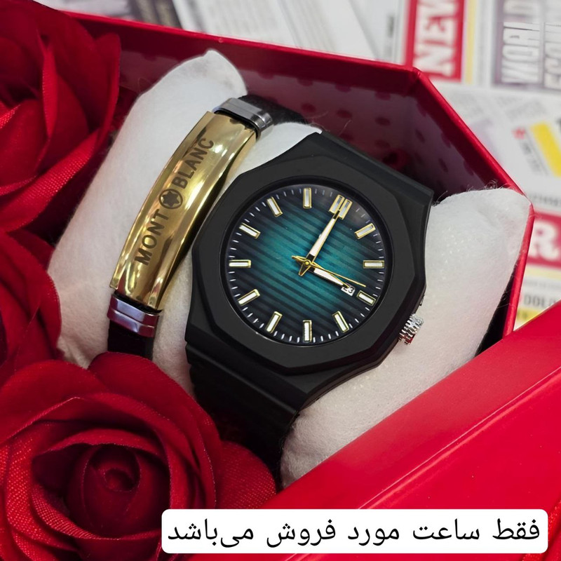 ساعت مچی عقربهای کوارتز مردانه مدل پیو ضد آلرژی کد 103