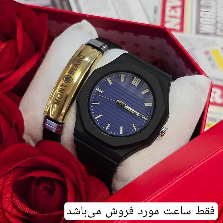 ساعت مچی عقربهای کوارتز مردانه مدل بند پیو ضد آلرژی کد 108