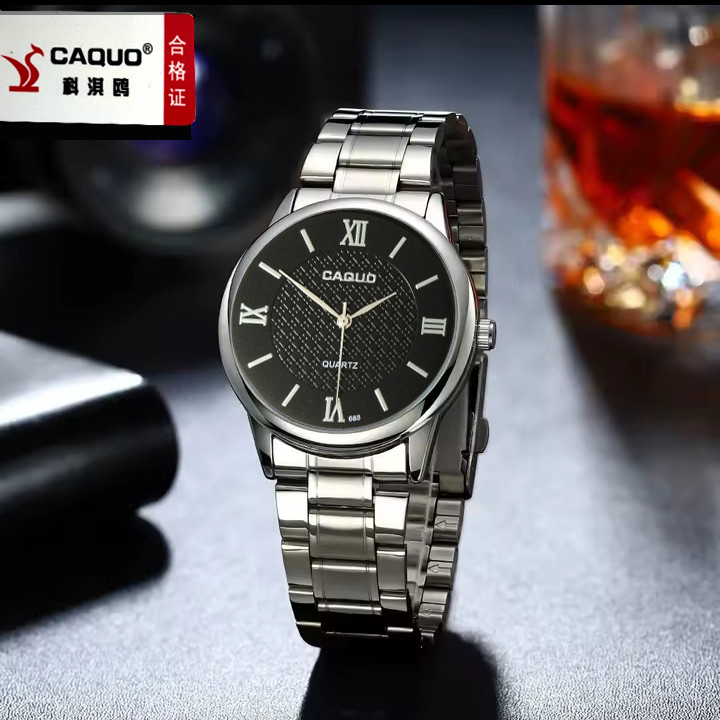 ساعت مچی عقربهای کوارتز مردانه کاکیو مدل کلاسیک کد CA-UB1