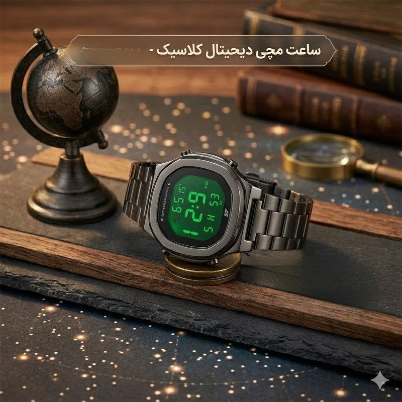 ساعت مچی دیجیتال مردانه مدل کورنومتردار کد 002