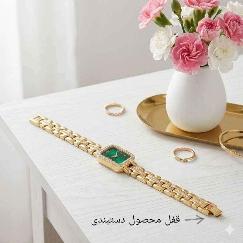 ساعت مچی عقربهای کوارتز زنانه مدل زنجیری نگینی