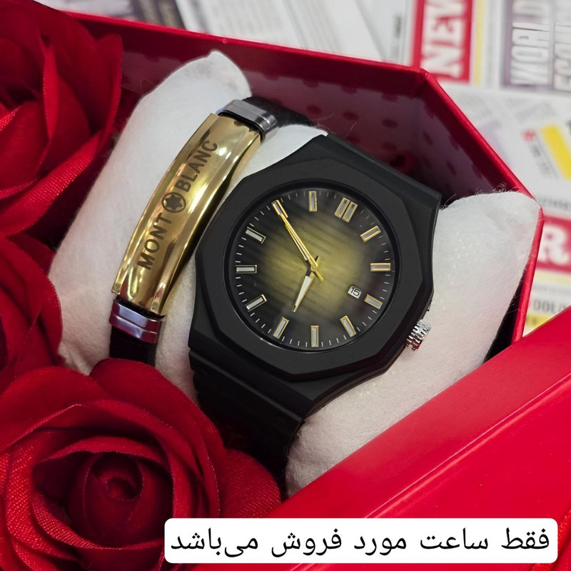 ساعت مچی عقربهای کوارتز مردانه مدل بند پیو ضد آلرژی کد 109