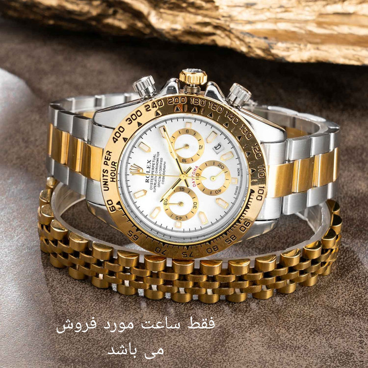 ساعت مچی عقربهای مردانه مدل دیتونا سه موتور فعال کرنوگراف بند استیل