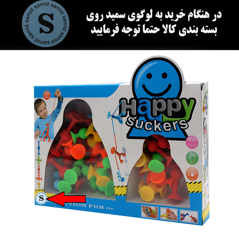 بازی آموزشی سمید مدل مولکول چسبنده