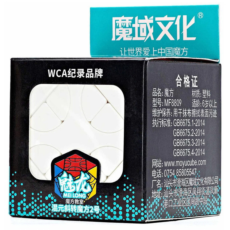 روبیک موفنگ جیااوشی مدل اسکوب میکس آپ 2 مویو میلانگ MoYu MeiLong Skewb Mixup II