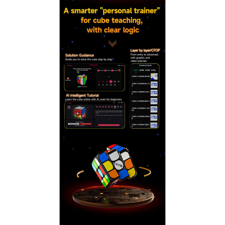 مکعب روبیک چی ای مدل هوشمند بلوتوثی SC-S کای وای 3×3 QY Smart Cube Standard