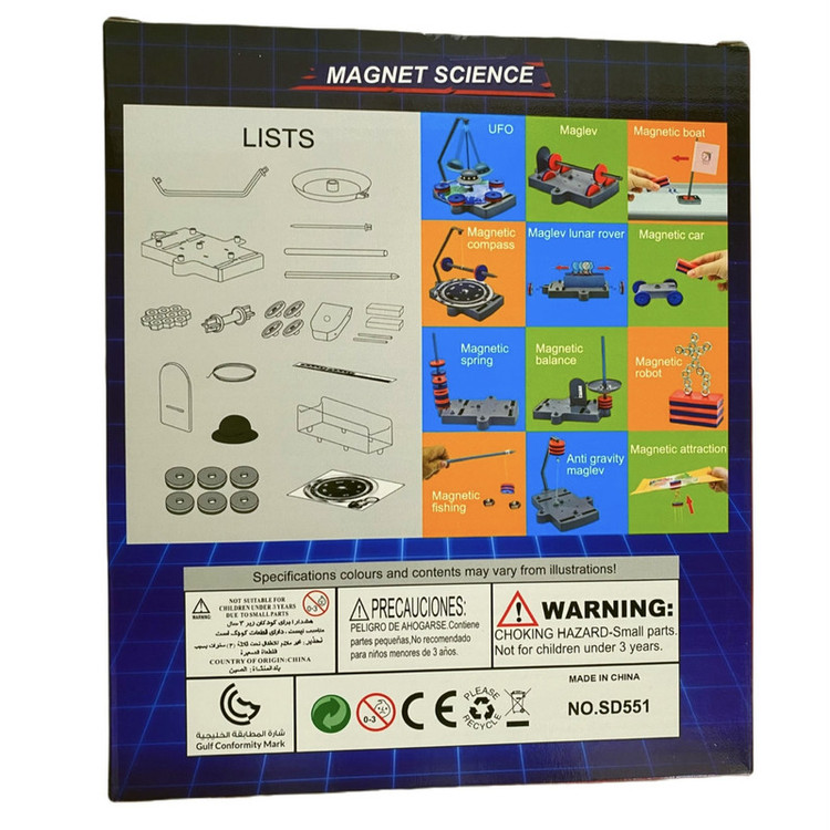 کیت آموزشی طرح علم مغناطیس و آهنربا مدل Magnet science