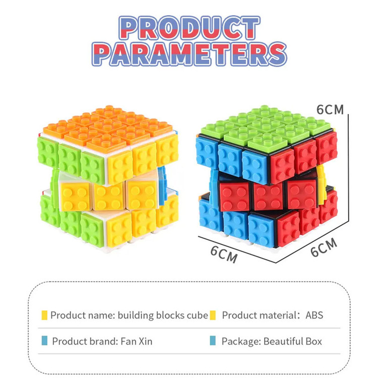 مکعب روبیک فنکسین مدل لگویی 3×3 FanXin 3×3 Lego