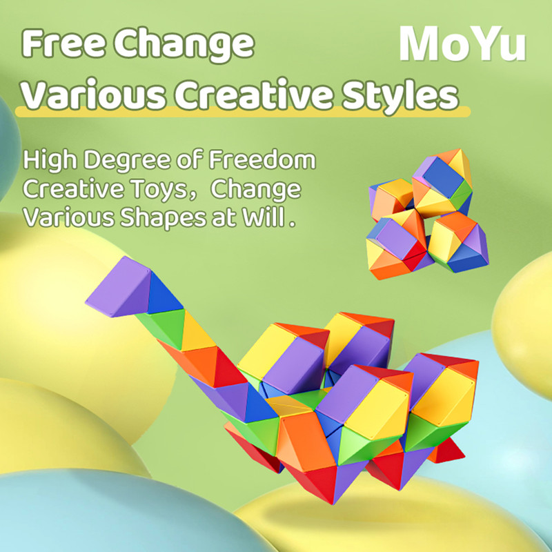 مکعب روبیک موفنگ جیااوشی مدل ماری 48 قطعه چند رنگ مویو Moyu Magic Snake 48 pcs