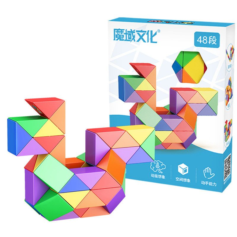 مکعب روبیک موفنگ جیااوشی مدل ماری 48 قطعه چند رنگ مویو Moyu Magic Snake 48 pcs