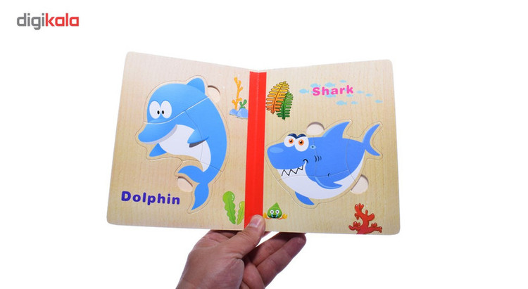 پازل ترانه مدل FISH