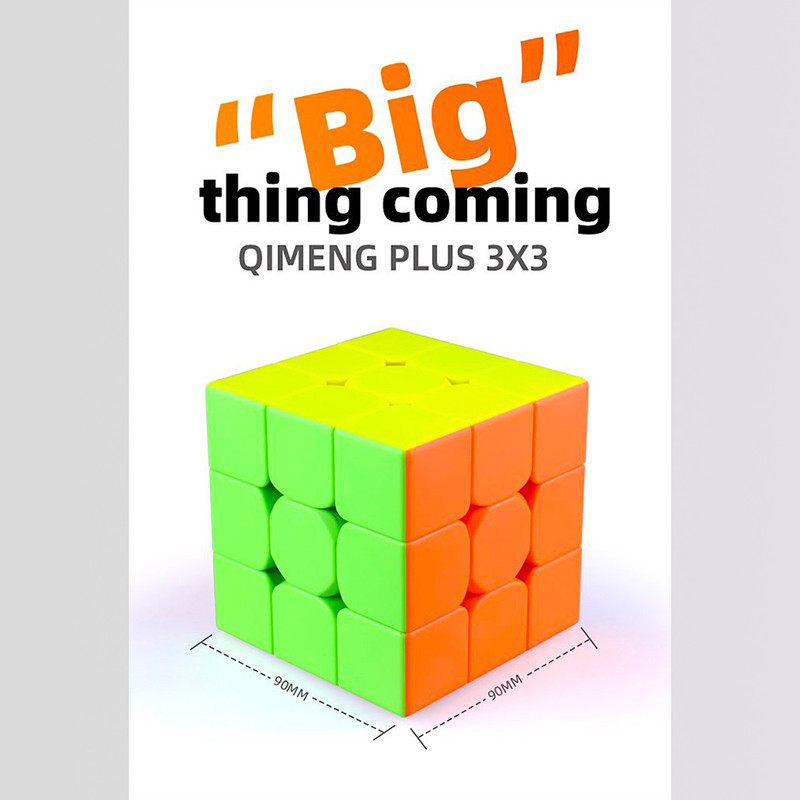 مکعب روبیک مدل 3x3 کای وای PLUS