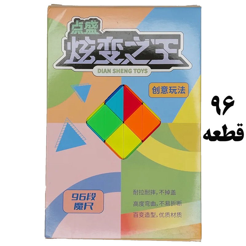 مکعب روبیک دیانشنگ مدل ماری 96