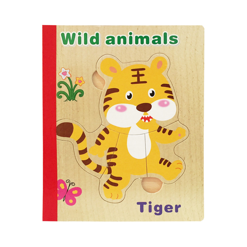 بازی آموزشی مدل wild animals