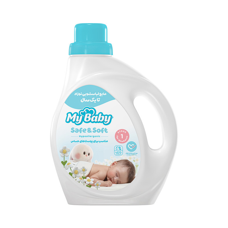 مایع لباسشویی نوزاد مای بیبی مدل safe and soft مجموعه 2 عددی