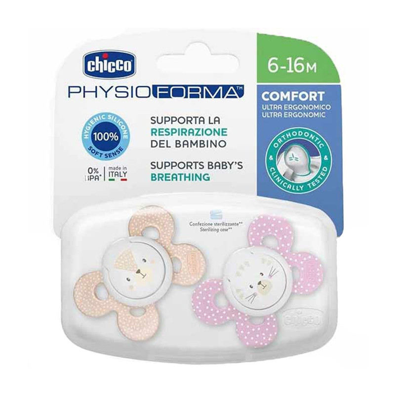 پستانک چیکو مدل physio بسته 2 عددی