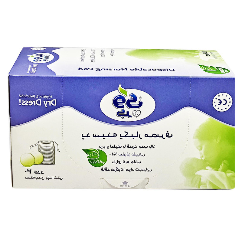 پد سینه وی کر مدل 909 بسته 30 عددی