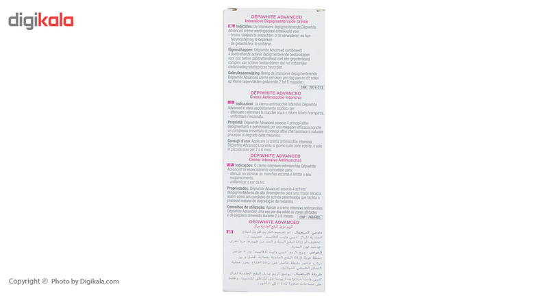کرم ضد لک ای سی ام مدل DepiWhite Advanced حجم 40 میلی لیتر