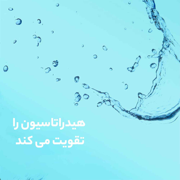 کرم دور چشم نوتروژینا مدل Hydro Boost حجم 15 میلی لیتر
