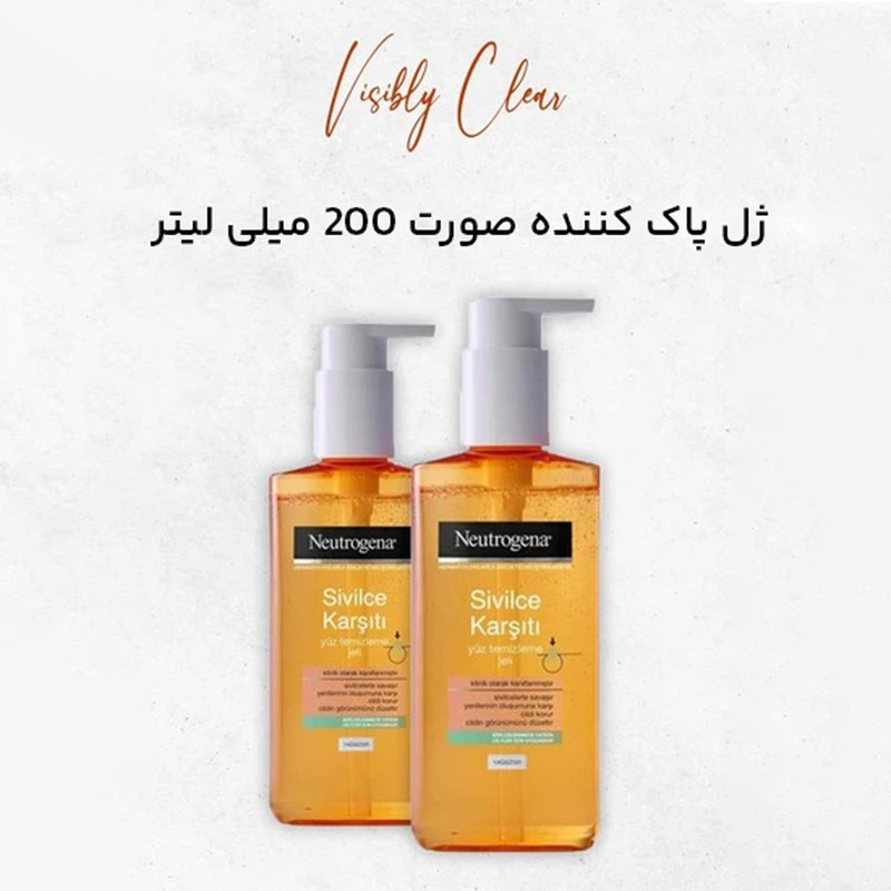 ژل شستشو صورت نوتروژینا سری Sivilce Karciti مدل Yuz temizleme jeli حجم 200 میلی لیتر