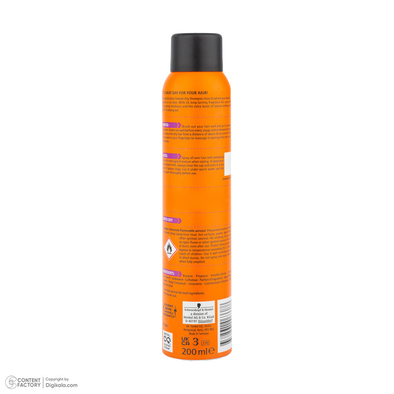 اسپری شامپو خشک شوآرزکوف مخصوص انواع مو، حجم 200 میلیلیتر مدل Extra Texture got2b، نرمکننده و لطافتبخش