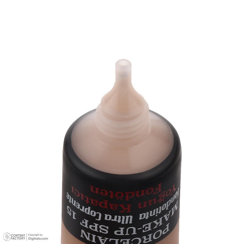 کرم پودر مایع SPF 15 کابرینی مدل Derma شماره 104 مناسب برای انواع پوست حجم 30 میلیلیتر