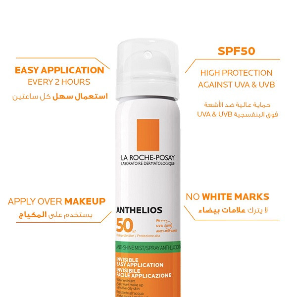 اسپری ضد آفتاب بدون رنگ لاروش پوزای SPF 50 مدل Anthelios Brume Anti Brillance مناسب پوست های چرب و مختلط حجم 75 میلیلیتر