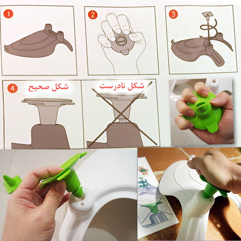 آسان شور کودک بایا بی بی مدل 33715