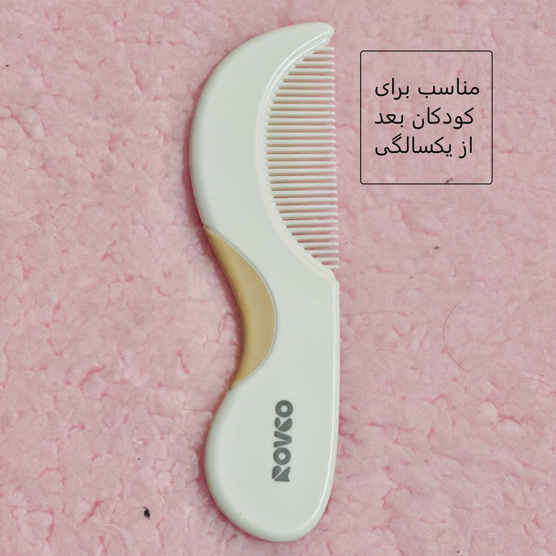 ست شانه و برس کودک رووکو مدل super soft-2024