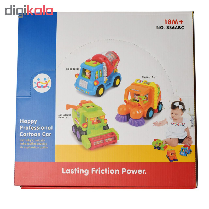 ماشین بازی هولی تویز طرح نظافتچی کد 01