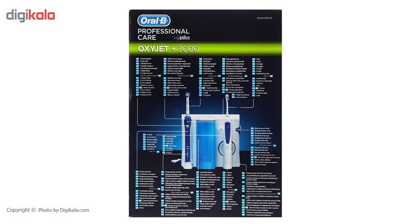 مسواک برقی اورال-بی مدل Oxyjet OC20.535.3X بسته 2 عددی