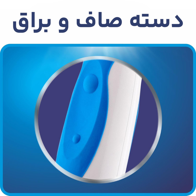 مسواک برقی اورال-بی مدل DUAL CLEAN به همراه سری یدک مسواک برقی اورال بی مدل DUAL CLEAN بسته 2 عددی