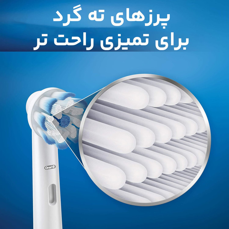 سری یدک مسواک برقی اورال-بی مدل SENSI ULTRATHIN بسته 4 عددی