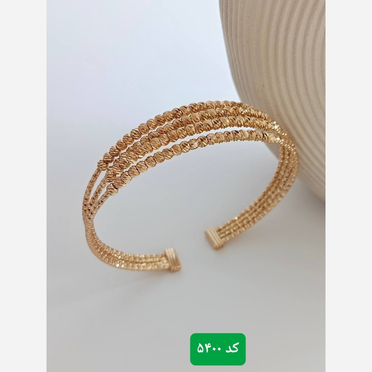 دستبند النگویی یا بنگل ژوپینگ کد 5400