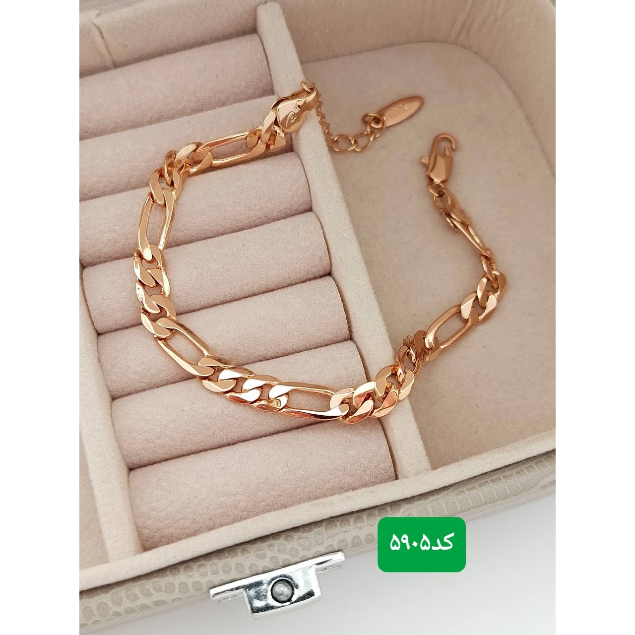 دستبند فیگارو ژوپینگ