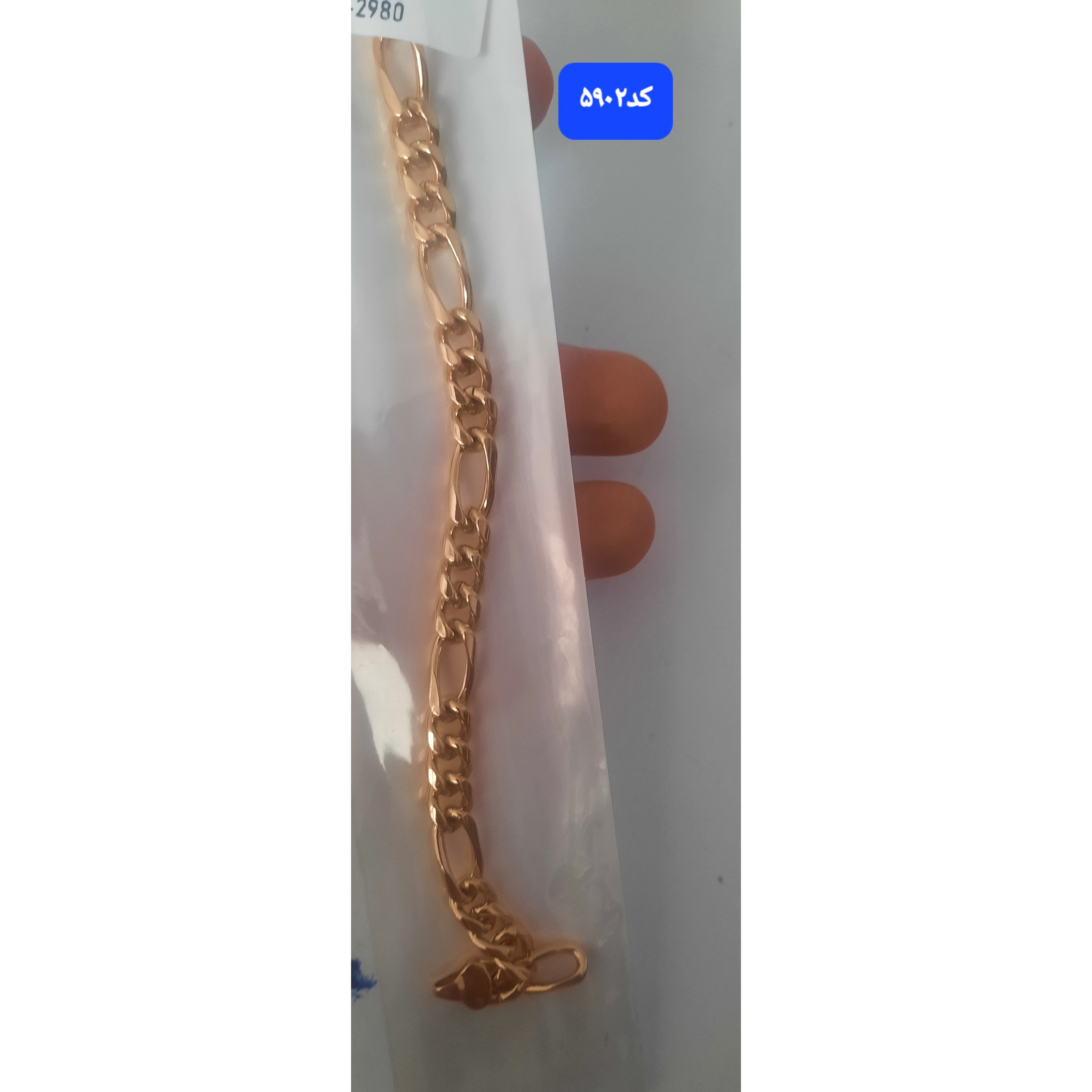 دستبند فیگارو ژوپینگ